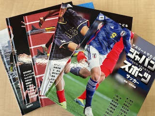 �A�X���[�g�ł��ǂ�@�W���p���X�|�[�c�i�S�T���j