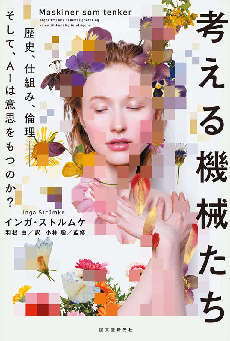 �l����@�B����