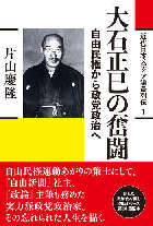 ��ΐ����̕���