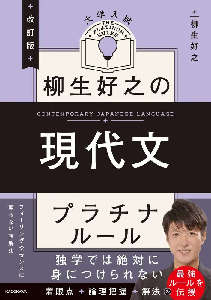 ������ ��w���� �����D�V�̏��_�� �v���`�i���[��