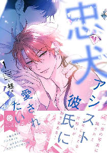 �����A�V�X�g�ގ��Ɉ����ꂽ�� 1