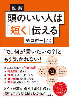 �}���@���̂����l�́u�Z���v�`����